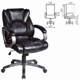 Кресло офисное BRABIX Eldorado EX-504 (черный) в Ханты-Мансийске - xanty-mansijsk.katalogmebeli.com | фото