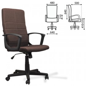Кресло офисное BRABIX Focus EX-518 (коричневый) в Ханты-Мансийске - xanty-mansijsk.katalogmebeli.com | фото