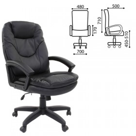 Кресло офисное BRABIX Trend EX-568 (черный) в Ханты-Мансийске - xanty-mansijsk.katalogmebeli.com | фото