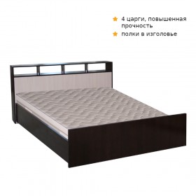 Кровать ТРОЯ 1600 Венге-Дуб бел. в Ханты-Мансийске - xanty-mansijsk.katalogmebeli.com | фото