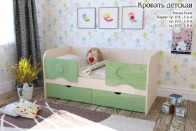 Соня Кровать детская 2 ящика 1.6 Зеленый глянец в Ханты-Мансийске - xanty-mansijsk.katalogmebeli.com | фото